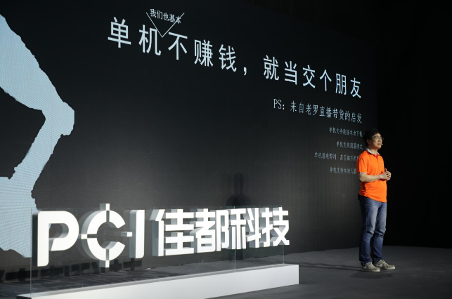 1585899793634589.png 1585899777(1).png