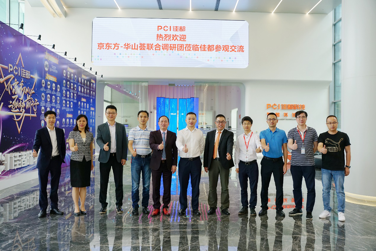 1590505200133493.png 11111111.png