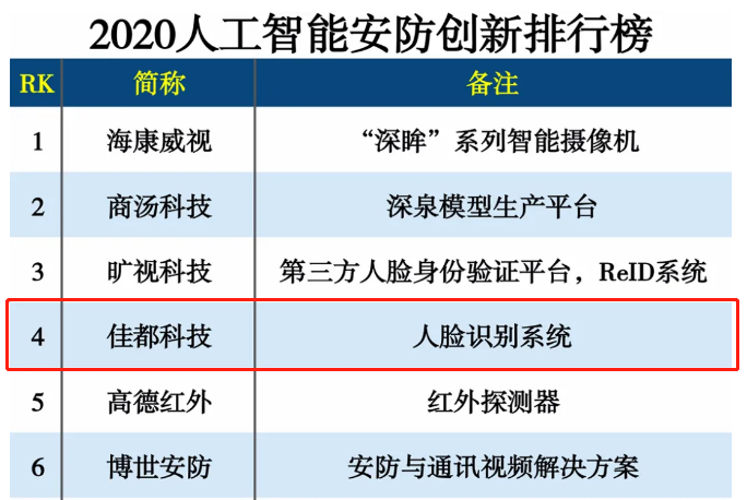 1603333804933488.png 11.png